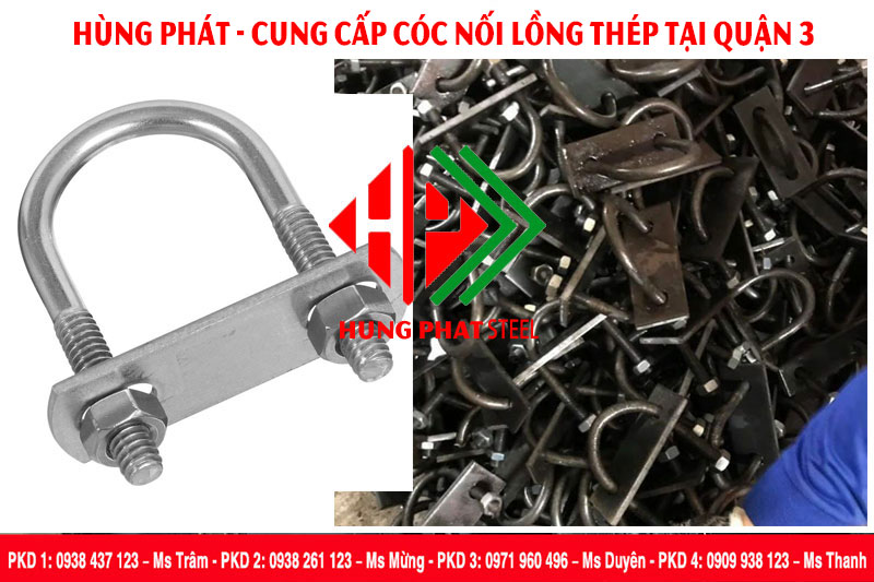 Cung cấp cóc nối lồng thép tại Quận 3