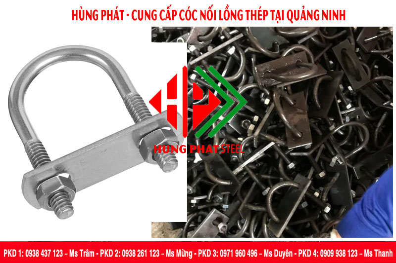 Cung cấp cóc nối lồng thép tại Quảng Ninh