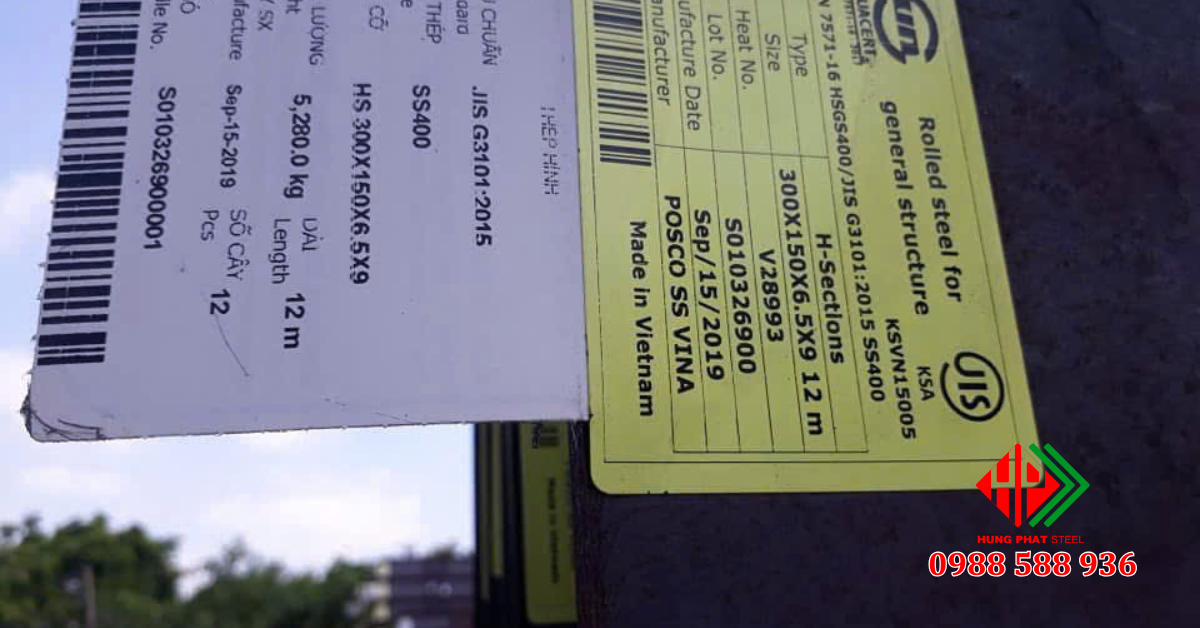 Thép hình i300 x 150 Posco