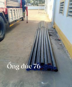 Ống thép đúc phi 76